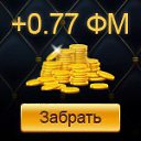 ���� Vladimir, ����������, 66 ��� - ��������� 21 ������� 2016 � ������ ���� ����������