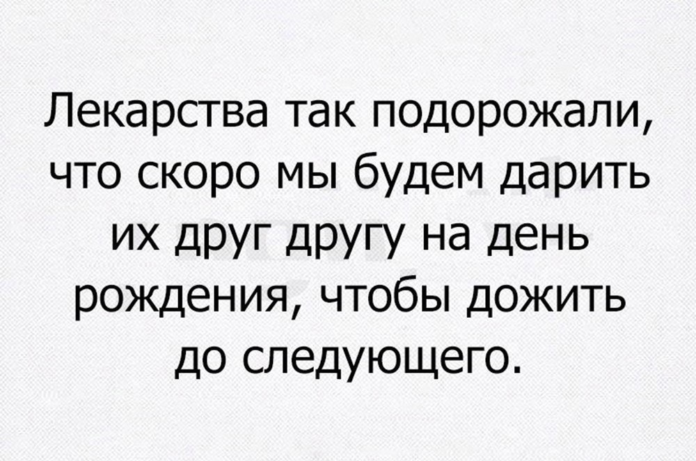    :D - 6  2017  15:14