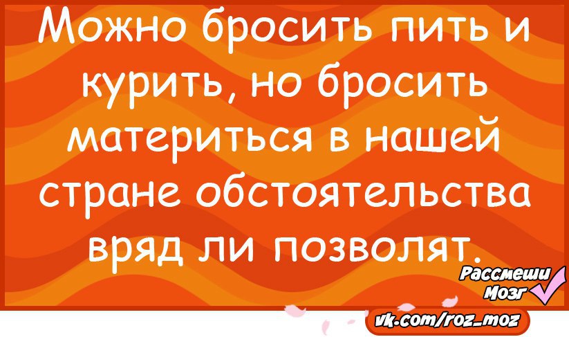  - 20  2016  02:17
