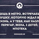 ���� ������ �����, ������ - ��������� 4 ������ 2017 � ������ ������ ��������