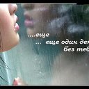 ���� ������, ������ - ��������� 20 ������� 2016 � ������ ������ ��������