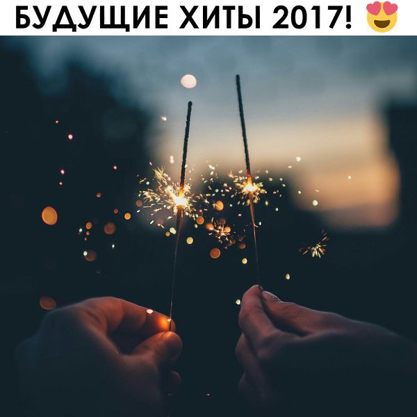   2016 &   - 4  2017  07:31