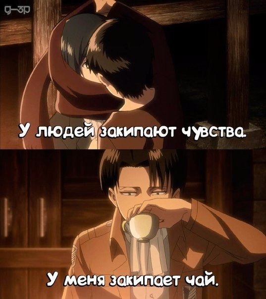  | Anime - 24  2017  01:14