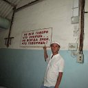  ,  -  12  2016     2