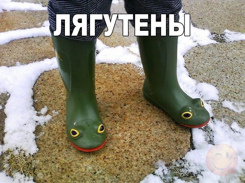    :-) - 29  2016  17:38