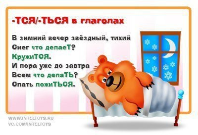     . , !1. ,    ... - 7