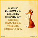 ���� ����, ���� - ��������� 14 �������� 2016 � ������ ������ ��������