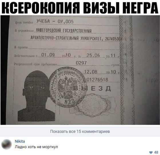    :D - 19  2017  18:35