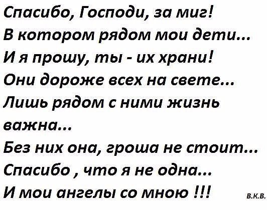 Just love. - 3  2016  17:43