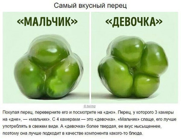 10 гениальных хитростей, которые сделают вас богом кулинарии - 8