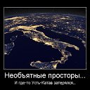 ���� �������, ����������� - ��������� 30 ������� 2016 � ������ �� ����� �����!�