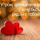 ���� Meg@11man, ������, 40 ��� - ��������� 10 ������� 2016 � ������ ������ ��������