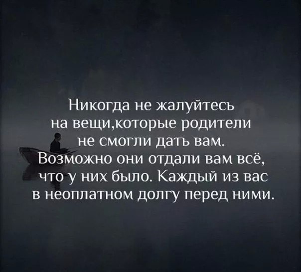    :    ?,  :  , , ... - 2
