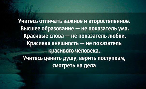  - 10  2017  20:05 - 2