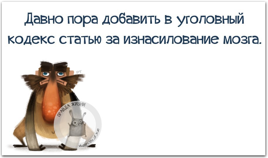   - 10  2016  19:42