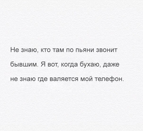 About different ! - 27  2017  23:33