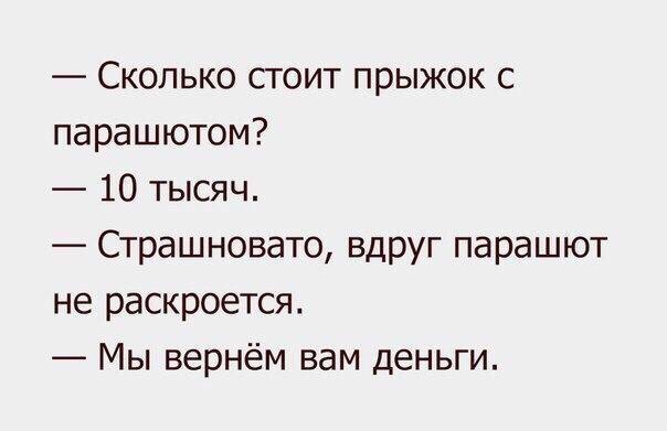  - 17  2017  20:38