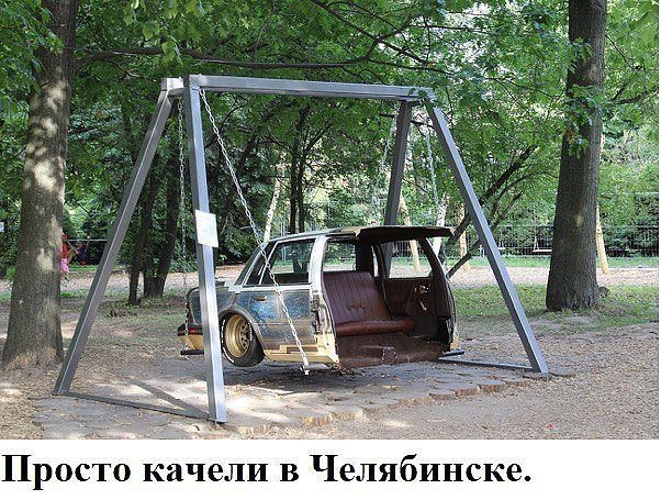 Wow - 4  2016  02:20