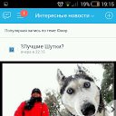 ���� �l, ����������, 37 ��� - ��������� 26 ������� 2016 � ������ ���� ����������