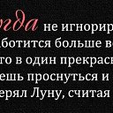  , - -  21  2016    