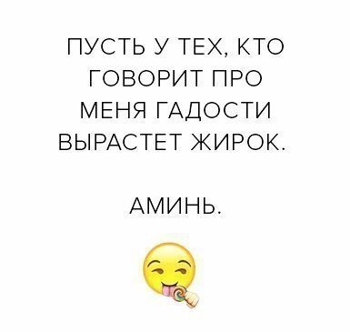   - 7  2017  17:50