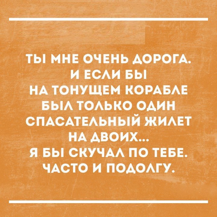  - 21  2017  14:47