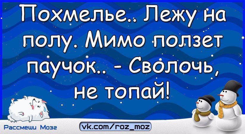  - 17  2017  14:48