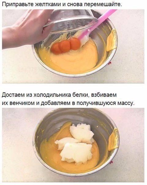     3 . -  ?     ... - 4