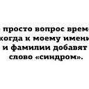  , , 53  -  20  2016    