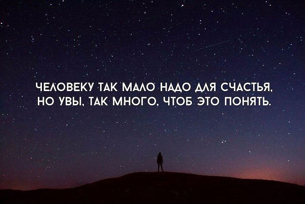   - 17  2016  19:20