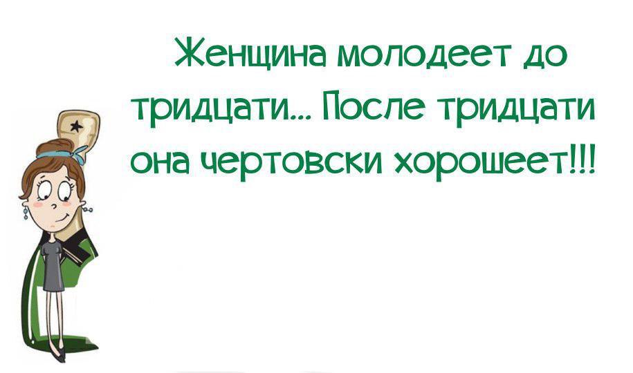 ...   :)