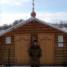 ������, ���������, 50 ���