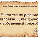 ���� ��������, ������, 54 ���� - ��������� 21 ������� 2016 � ������ ���� ����������
