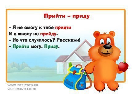     . , !1. ,    ... - 4