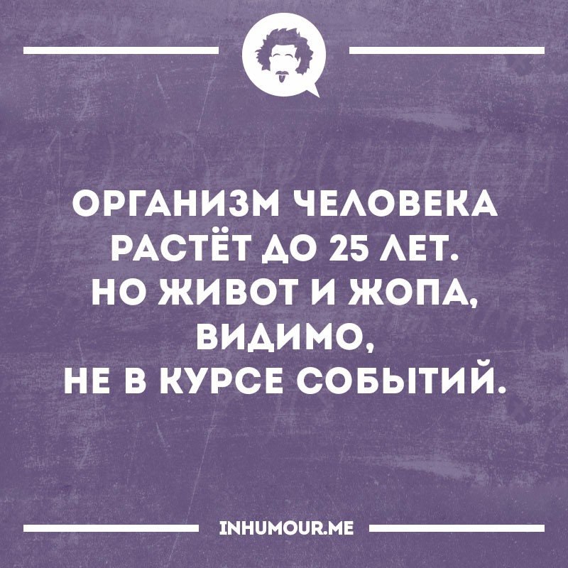   - 29  2016  06:18
