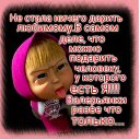  * *,  -  2  2017    