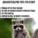 ���� ���, ������� - ��������� 30 ������ 2016 � ������ ������ ��������