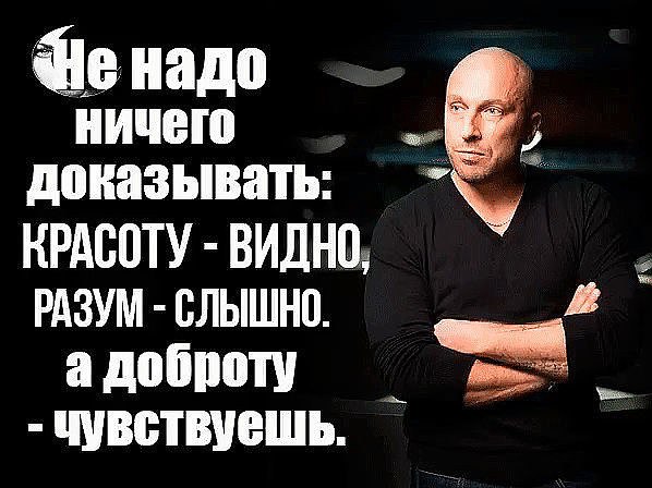 .https://fotostrana.ru/away?to=/sl/kxC2 - 20  2016  11:45