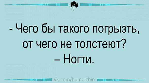 Comedy Club - 11  2017  08:13