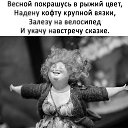  Larisa,  -  20  2017    