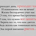 ���� �����, ���������, 46 ��� - ��������� 20 ������ 2017 � ������ ���������� ������