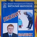 ���� �������, ���������, 55 ��� - ��������� 7 ������ 2016