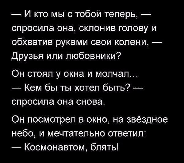  - 21  2016  08:54