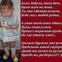���� ����, ��������� - ��������� 18 �������� 2016 � ������ ������ ��������