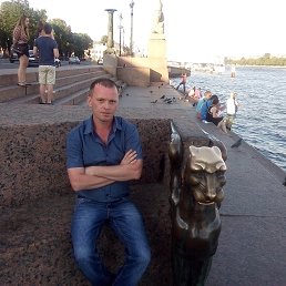 ��������, ���������, 47 ���