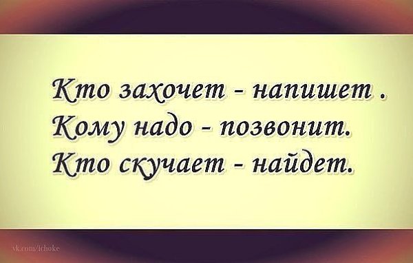���� ������� �������, ����� �� �������������� � ��� �����, �� �������� �����... �� �� ������ ... - 2