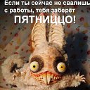 ���� ��������, ����, 50 ��� - ��������� 31 ����� 2017 � ������ ������ ��������