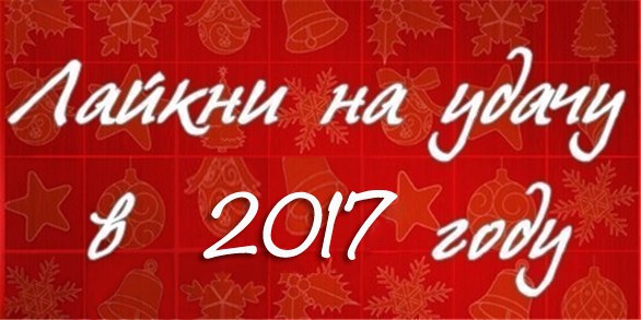 ������� - 27 ������� 2016 � 06:50