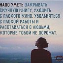 ���� ���, ��������� - ��������� 10 �������� 2016 � ������ ������ ��������