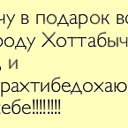  ,  -  7  2016    